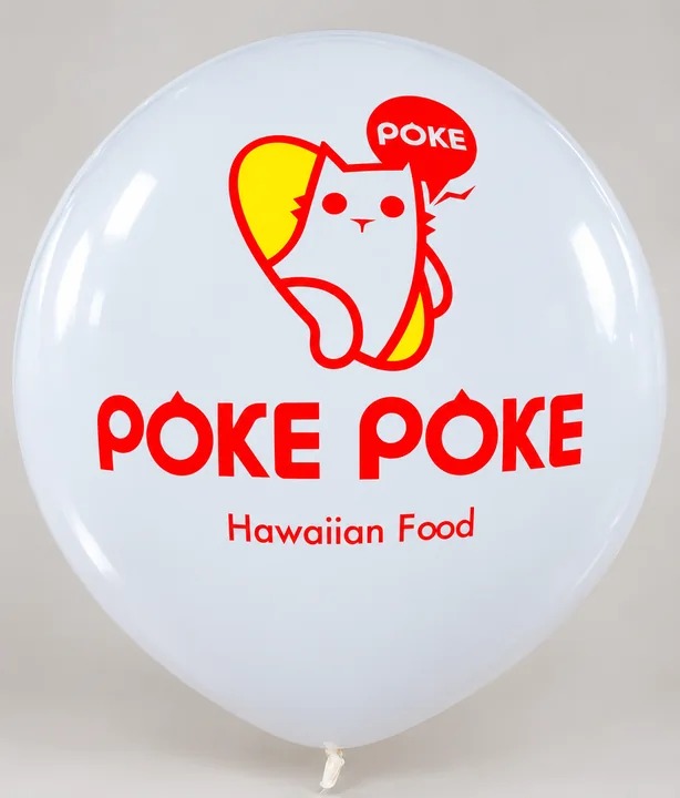 Dettaglio pallone Poke Poke